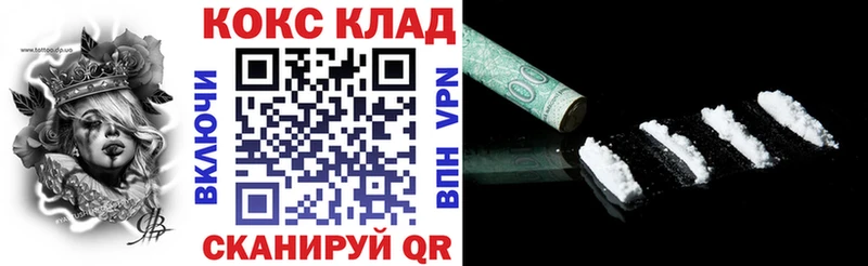 Наркошоп купить МЕТАДОН  Меф мяу мяу  APVP  Канабис  Гашиш  Cocaine  Суоярви