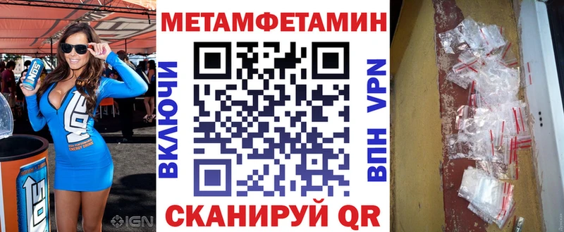 Купить где  Суоярви  АМФ 98% 