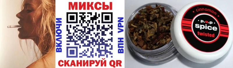 Бутират бутандиол  Купить закладки  Суоярви 