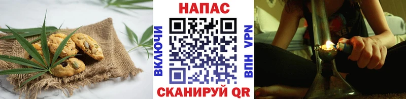 Еда ТГК конопля  Купить где  Суоярви 