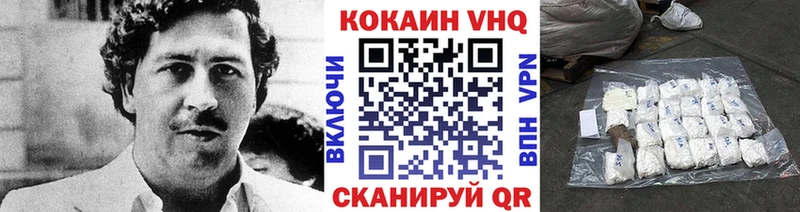 Купить где  Суоярви  Кокаин Боливия 