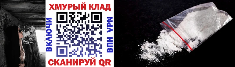 Героин VHQ  Купить  Суоярви 