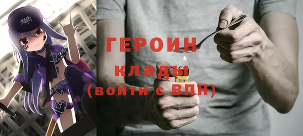 твердый Аркадак
