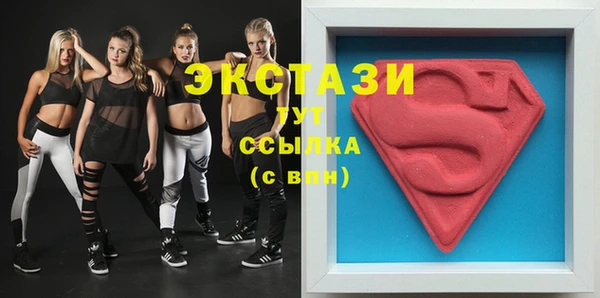 твердый Аркадак