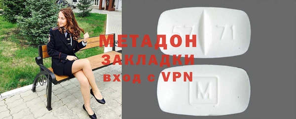 Альфа ПВП Арсеньев