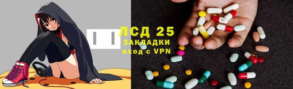 Альфа ПВП Арсеньев
