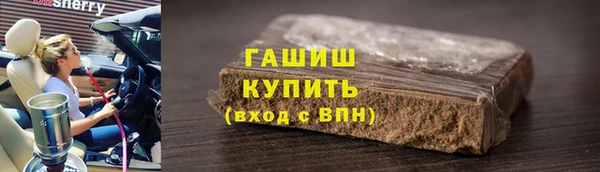 твердый Аркадак
