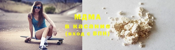 Альфа ПВП Арсеньев