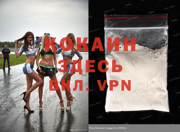 Альфа ПВП Арсеньев
