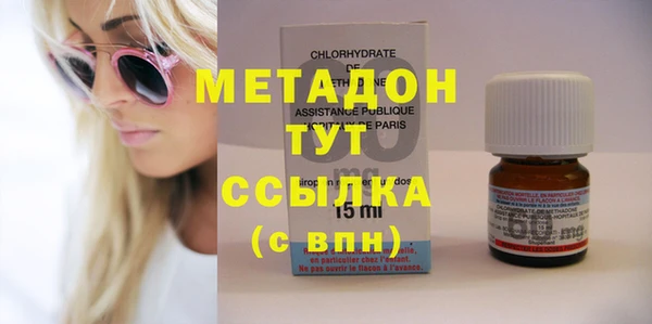 твердый Аркадак