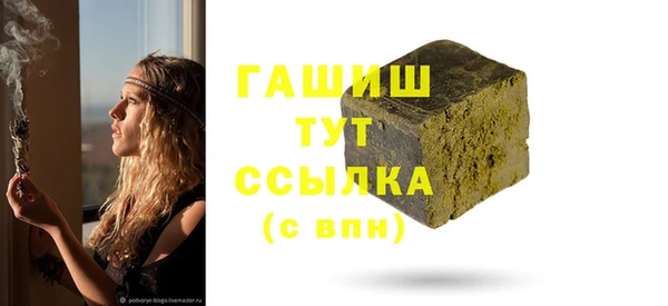 твердый Аркадак