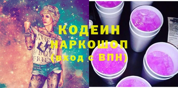 твердый Аркадак