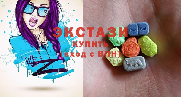 твердый Аркадак