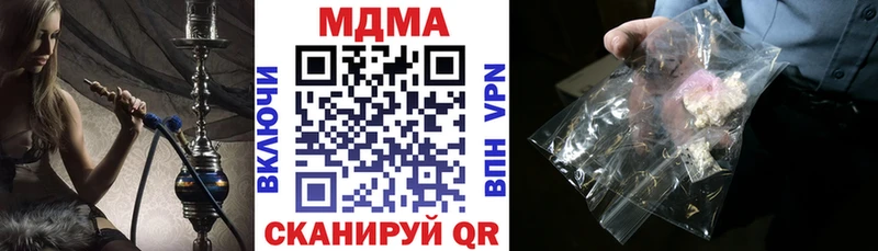 Купить  Суоярви  МДМА VHQ 