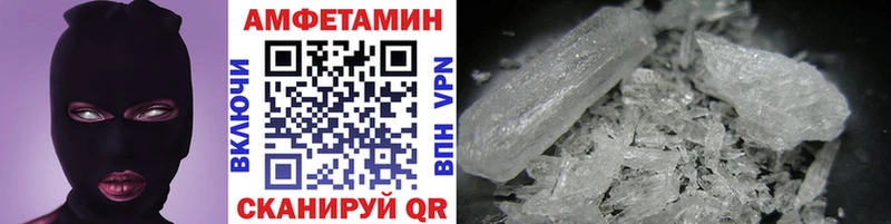 МЕТАМФЕТАМИН кристалл  Купить  Суоярви 