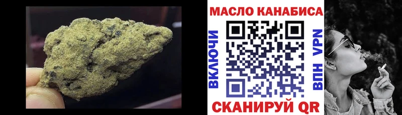 ТГК вейп с тгк  Купить  Суоярви 