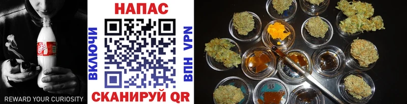 Купить где  Суоярви  Марихуана Bruce Banner 